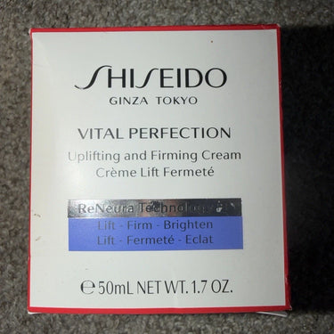 (2 Pack) Shiseido Vital Perfection Uplifting & Firming Cream Enriched -Size 50mL / 1.7 Oz Fit And Glow